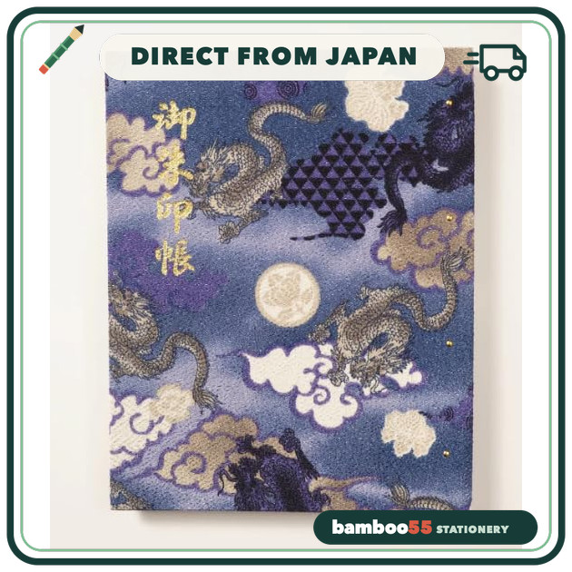 Miotsukushi Yokocho Goshuin Album, Standard Size: Film-style design for easy insertion and removal; 