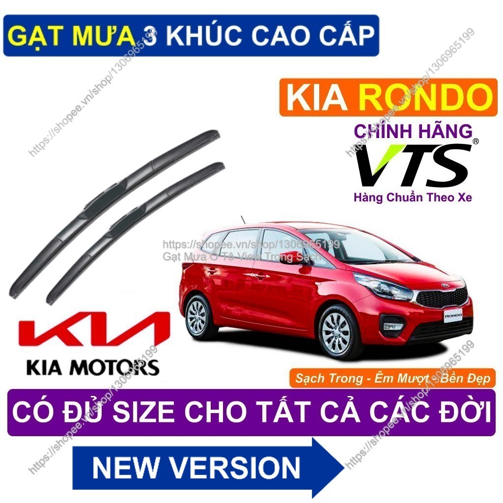 Smooth 3-Segment ที่ปัดน้ําฝน KIA RONDO - ที่ปัดน้ําฝน KIA RONDO 3-Segment คู่ - KIA RONDO