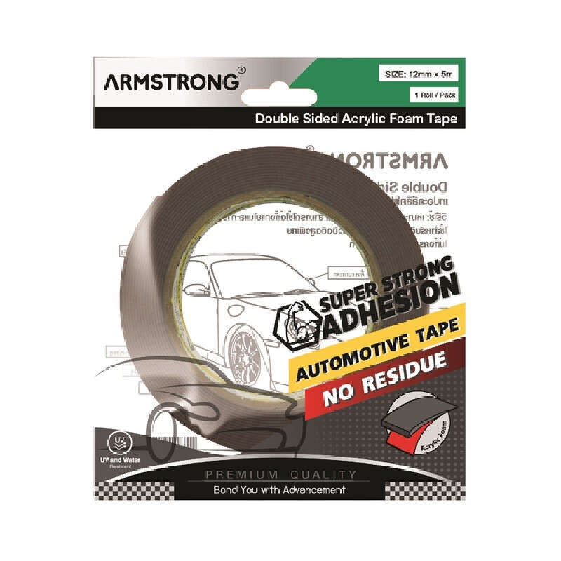 เทป2หน้าอะคริลิคโฟมเทา 12มม.X5ม. อาร์มสตรองค์ AF 1100 G