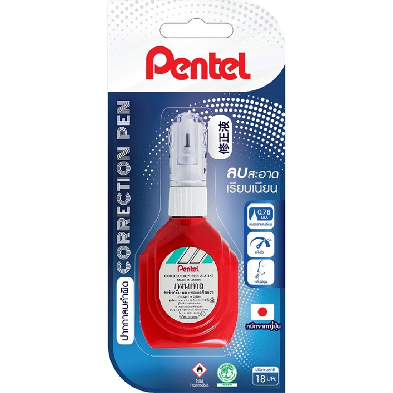 PENTEL ปากกาลบคำผิด รุ่น ZLC1S6 สีแดง ขนาด 18 มล.
