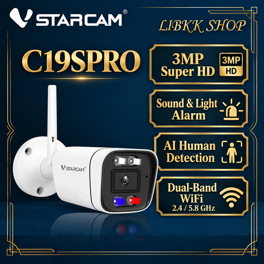 แนะนำ 💥 VSTARCAM C19S PRO  ภาพสี 3MP WIFI2.4G&5.8G AI กล้องวงจรปิดไร้สาย WiFi IP Camera กล้องวงจรปิด