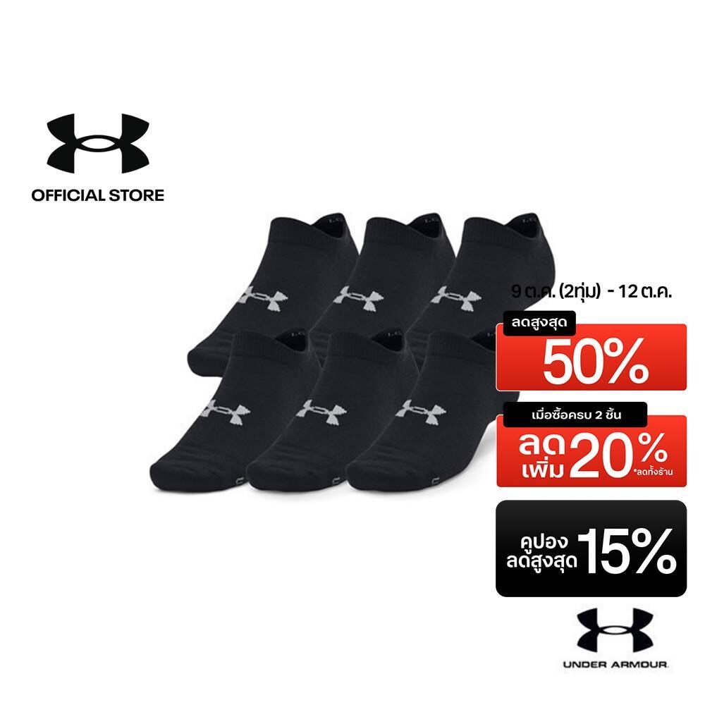 Under Armour ถุงเท้า UA Essential No Show ยูนิเซ็กส์ แพ็ก 6 คู่