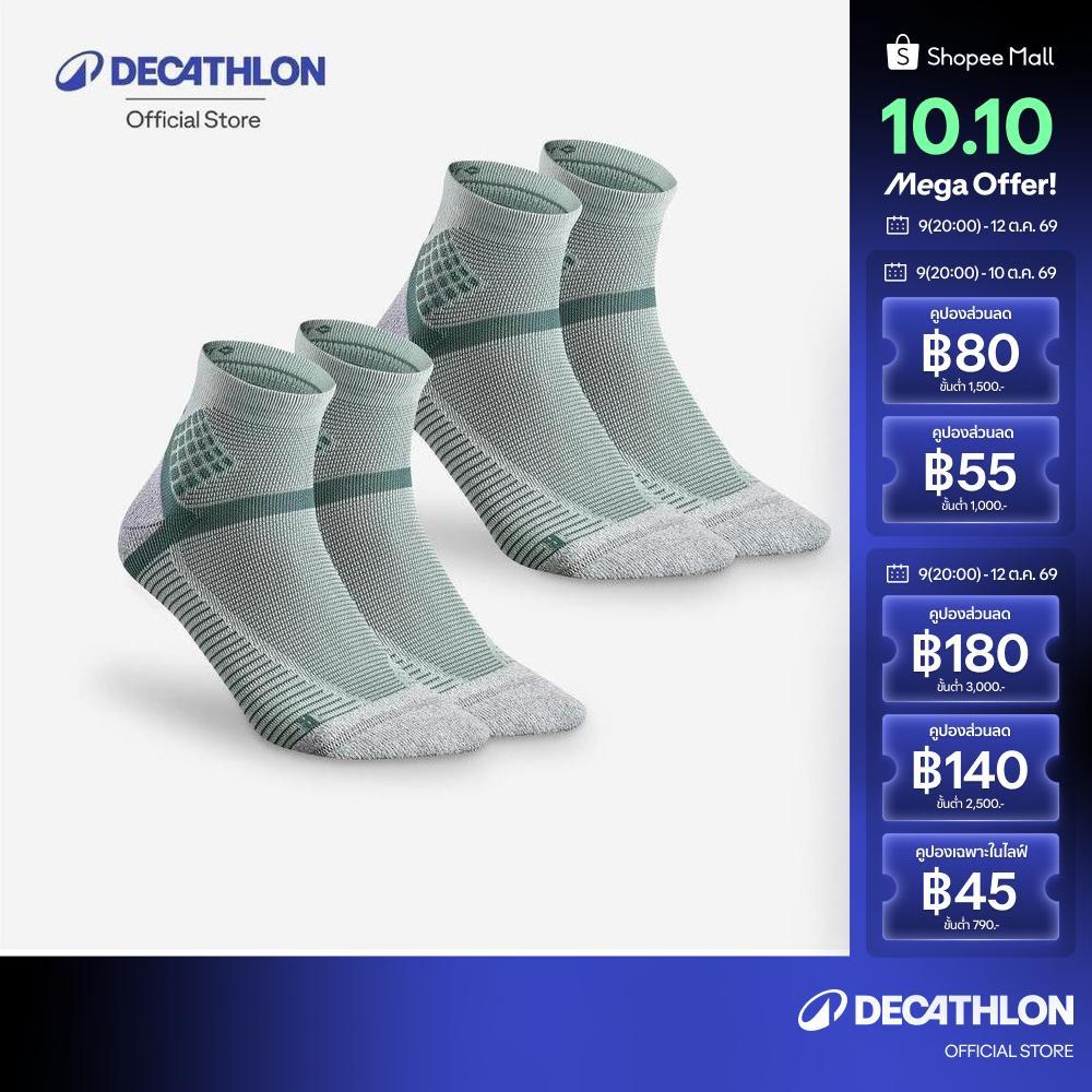 Decathlon جوارب هايكنغ Hike 500 Mid — أسود (زوجان)