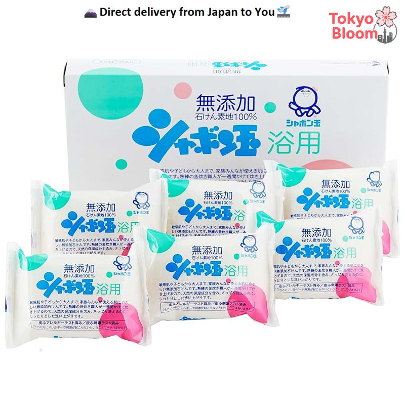 Shabondama Soap 100% Soap Base Soap for Cosmetics Shabondama Bath Use 100g × 6 pieces [ For Body, Ha