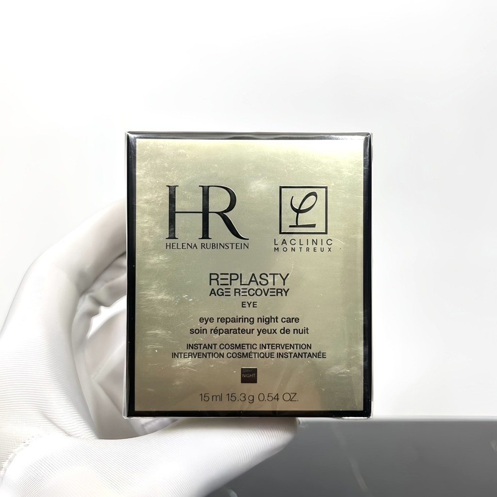 แฟชั่นขายตรง 24 Hr Helena Black Bandage Eye Cream 15ml ยี่ห้อใหม่ hr Helena Black Bandage Eye Cream 