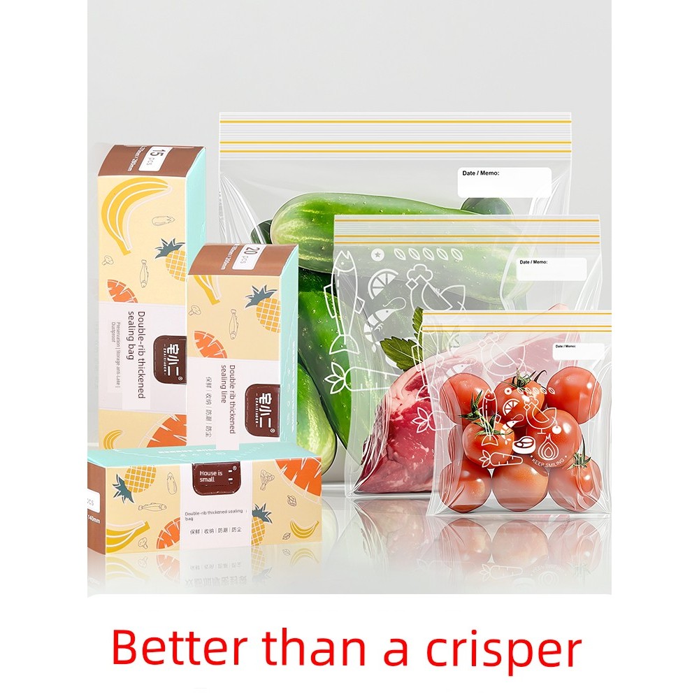 ถุงใส่ขนม baggu ถุงปิดผนึก Fresh-Keeping Bag เกรดอาหารในครัวเรือน Ziplock ถุงพลาสติกปิดผนึกหนาตู้เย็