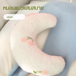 หมอนสัตว์เลี้ยงรูปตัว U ขนฟู นุ่มสบาย สำหรับสุนัขและแมว