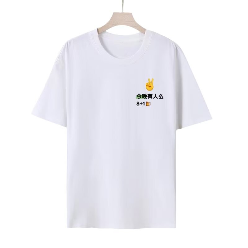 NEW202523T Shirt 2025Petroleum Short Sleeve new Worker's Short Sleeve T Shirt Workwear Gas Station C