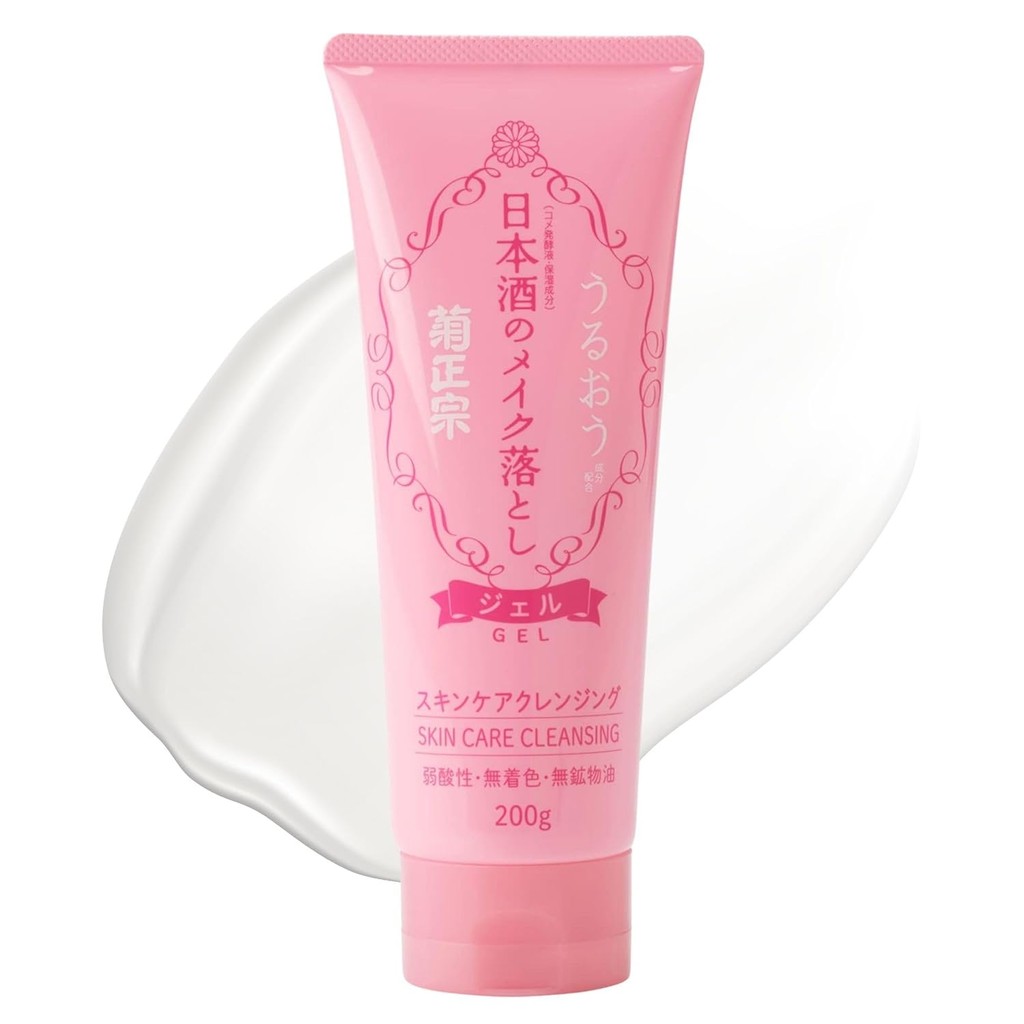 Hydrating and Gentle Face Wash & Body Cleanser Gel, Makeup Remover Face Wash Softens & Refreshes Jap