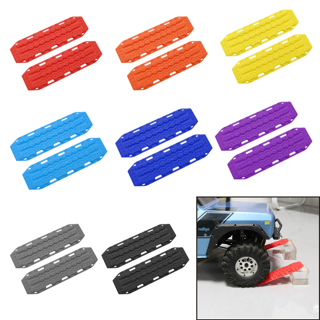 จําลองพลาสติก Escape Board ตกแต่งสําหรับ 1/18 1/24 RC Crawler รถ TRX4M Defender Bronco SCX24 FMS Fcx