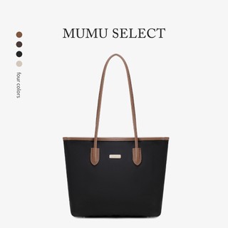 【Mumu Select】M324 Women Quality Nylon Tote Bag Simple Office College Students Bags For Woman