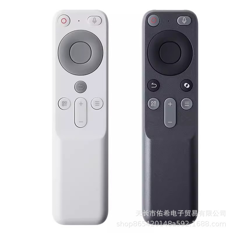 เหมาะสําหรับ Nut Bluetooth Voice Projector รีโมทคอนโทรล N1SPro/N1S Ultra/N1S/N1/O2/O1S