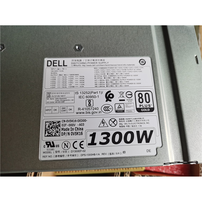 ยี่ห้อใหม่ DELL DELL T5810 T7810 T7910 แหล่งจ่ายไฟ 685W 825W 1300W D1300EF-02