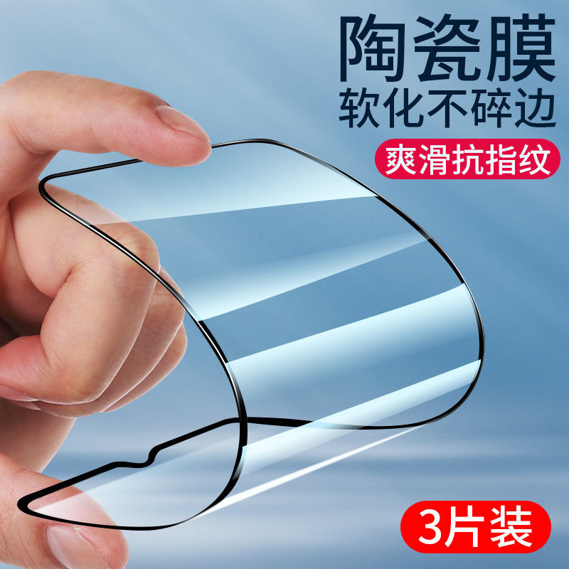 เหมาะสําหรับ PHJ110 ฟิล์มนิรภัย OPPO ฟิล์มป้องกัน oppa ฟิล์มโทรศัพท์มือถือ oppoA58x Hydrogel opa ฟิล