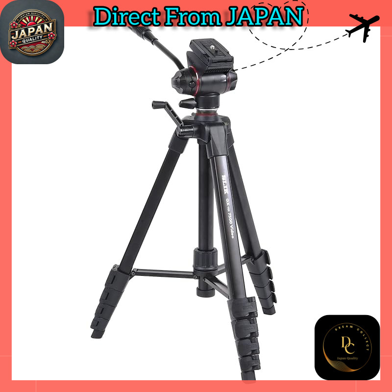 SLIK Camera/Smartphone Tripod GX-m 7500 VIDEO with Integrated Smartphone Holder and Quick Shoe, Vide