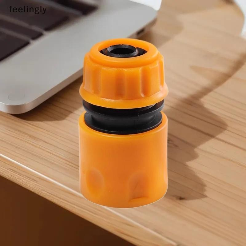 {S&H Aug} 10 ชิ้นก๊อกน้ําท่อ Quick Connector Graden ท่อ Water Tap เกลียวเชื่อมต่อก๊อกน้ําอะแดปเตอร์ส