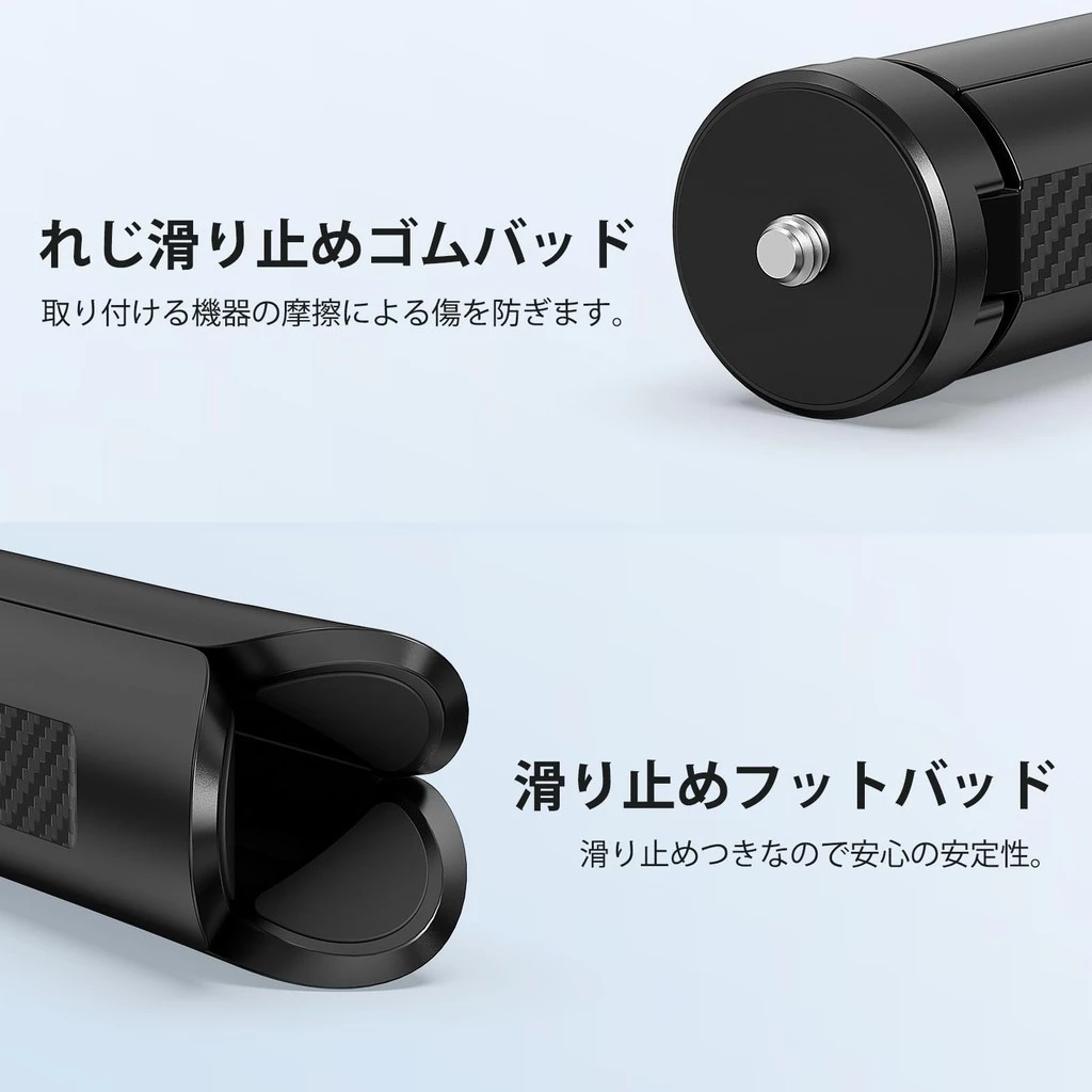 VRIG Mini Tripod สำหรับ DJI Osmo Pocket 3 / Insta360 X5 X4 X3 thumbnail 9