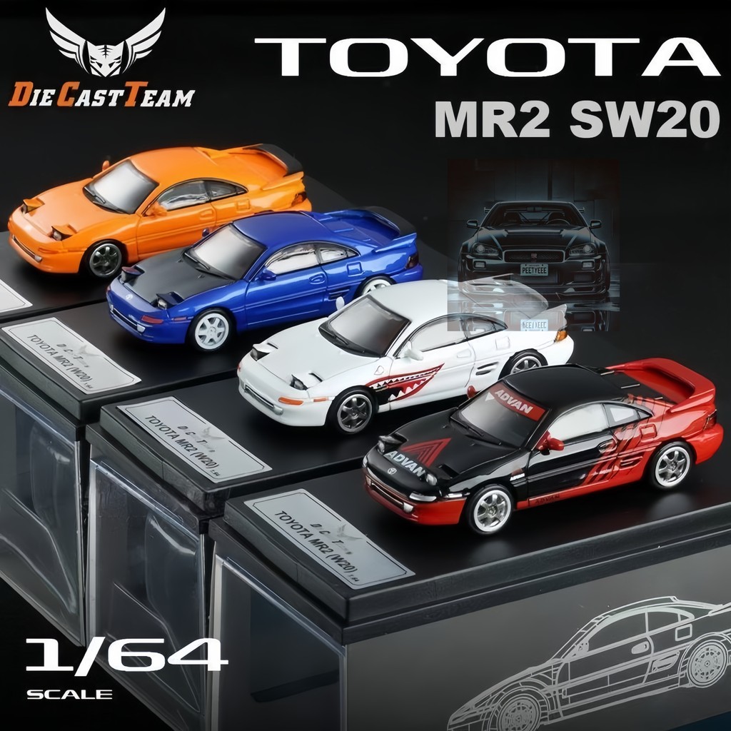 DCT-Shadow 1/64 Toyota MR2 โมเดลรถ รถของเล่น สําหรับเด็กผู้ชาย ของขวัญวันเกิด ของเล่นเด็ก รถสะสม#peetyeee