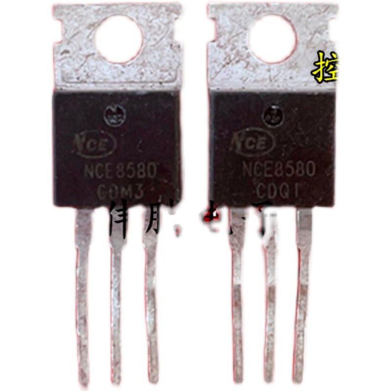 ต้นฉบับนําเข้า Disassembly Original Word NCE8580 85V80A Controller TO-220 Field Effect Control NCE85
