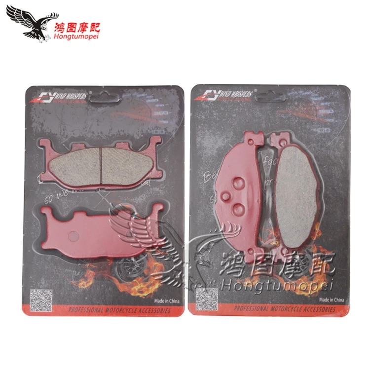 รถจักรยานยนต์ด้านหน้าด้านหลังเบรคชุดสําหรับYamaha CP250 Maxam Morphus YP400 Majesty Skyliner YP 400 