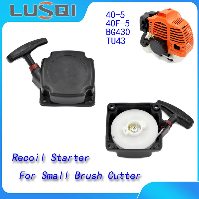 LUSQI เครื่องตัดแปรงดึง Recoil Starter เหมาะสําหรับ 1E40F-5/40F-5/40/44F-5/BG430/CG430/TU43
