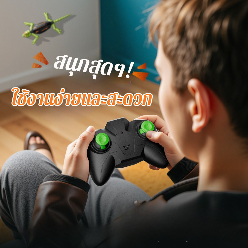 Thumbnail 3
