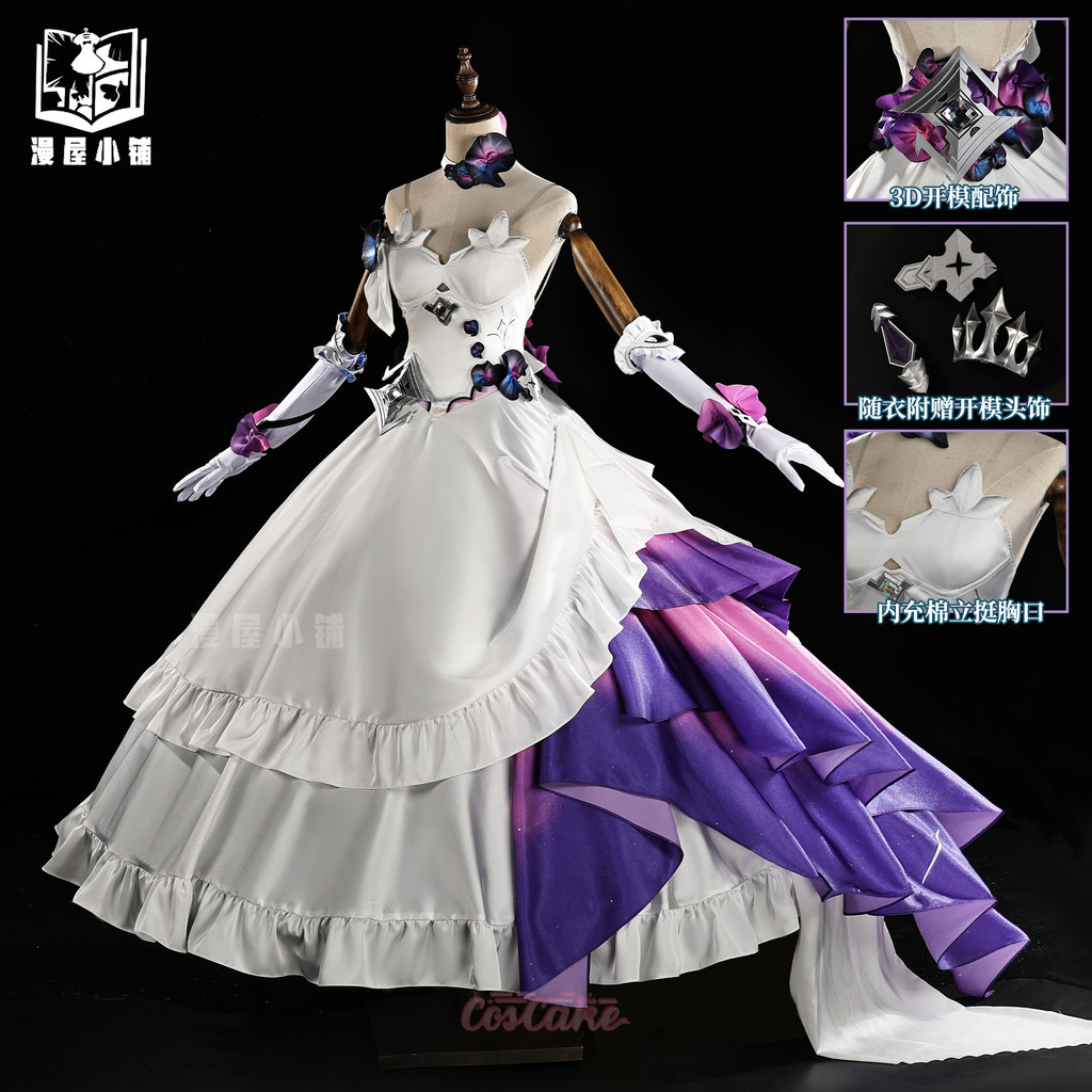 Honkai Impact 3rd kiana เช่นชุดคอสตูมคอสเพลย์เชิญกลางคืน