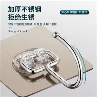 不锈钢挂钩贴强力墙上粘钩强力不掉挂钩门后免打孔粘贴挂钩卫生间Stainless steel hook stick strong wall hook strong20251015