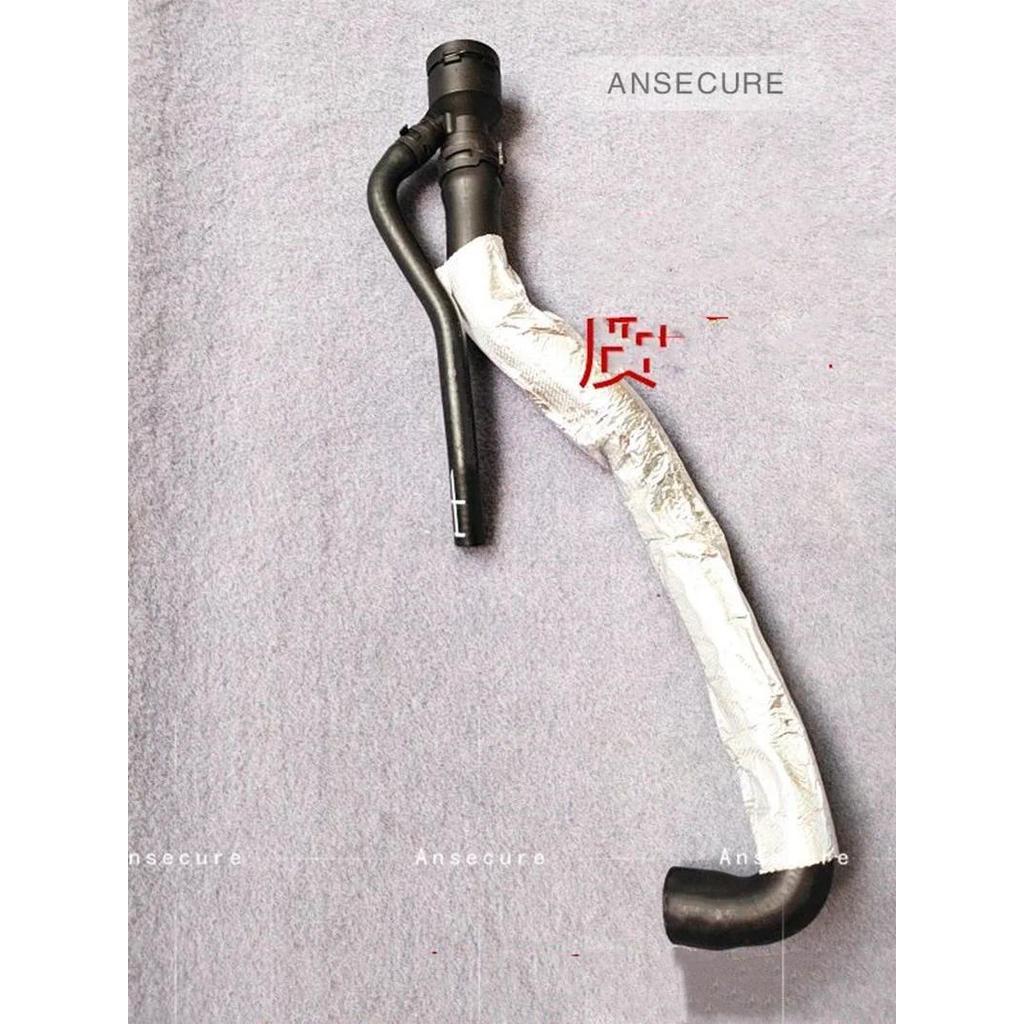 1.8/2.0 Petrol เครื่องยนต์ Coolant ท่อสําหรับ Skoda Octavia 1Z Superb Yeti ที่นั่ง Altea Leon Toledo