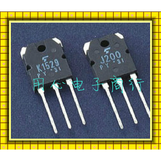 J200 K1529 Triode 2SJ200 2SK1529 ต้นฉบับนําเข้า Disassembly Audio Power Amplifier จับคู่หลอด