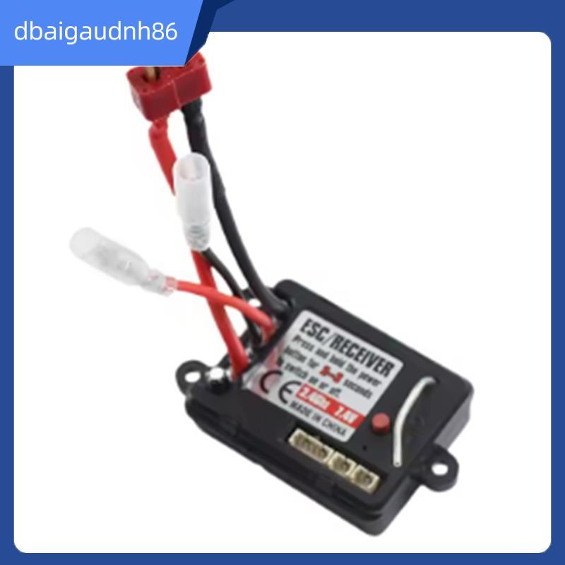 READY STOCK1:16 RC Brushed ESC RC Brushed Electronic Speed Controller RC Brushed ESC