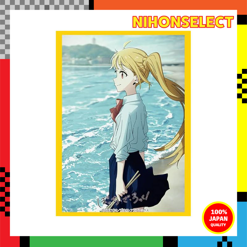 Bushiroad Sleeve Collection High Grade Vol.3490 "Bocchi the Rock!" - Nijika Ichiji