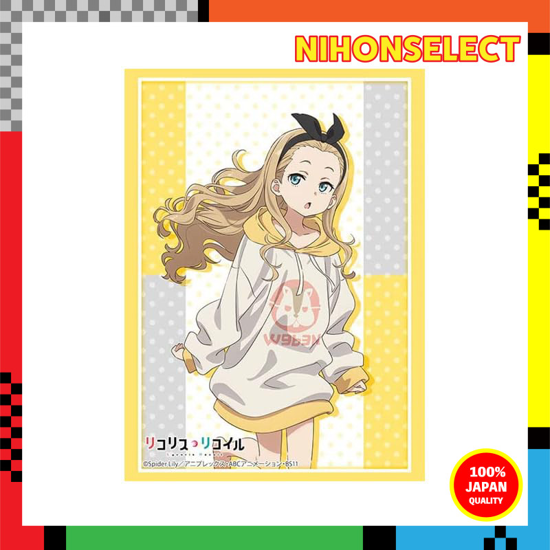 Bushiroad Sleeve Collection High Grade Vol.3424 Lycoris Recoil 'Kurumi'