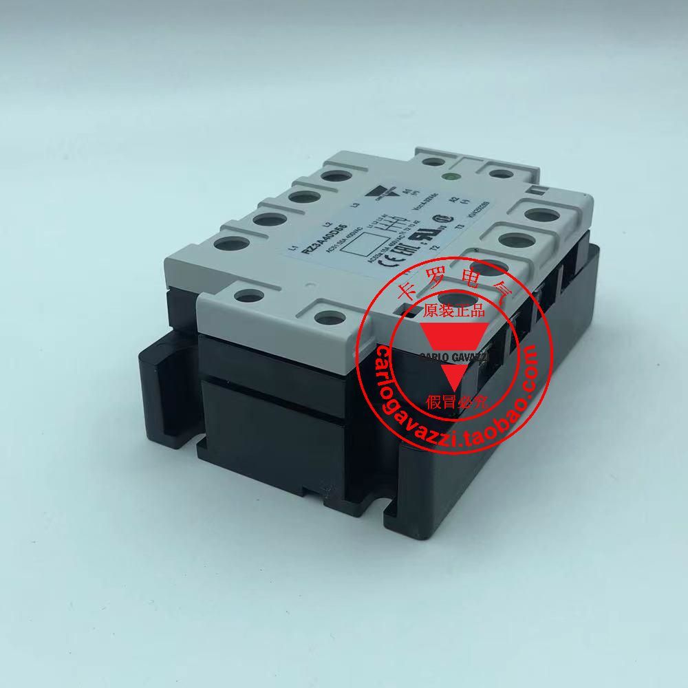R RZ3A40D55 ปลอมต้องสืบสวนสวิส Jiale โดยตรงครอบคลุมเทคโนโลยีทองแดง DC Three-Phase Solid State Relay 