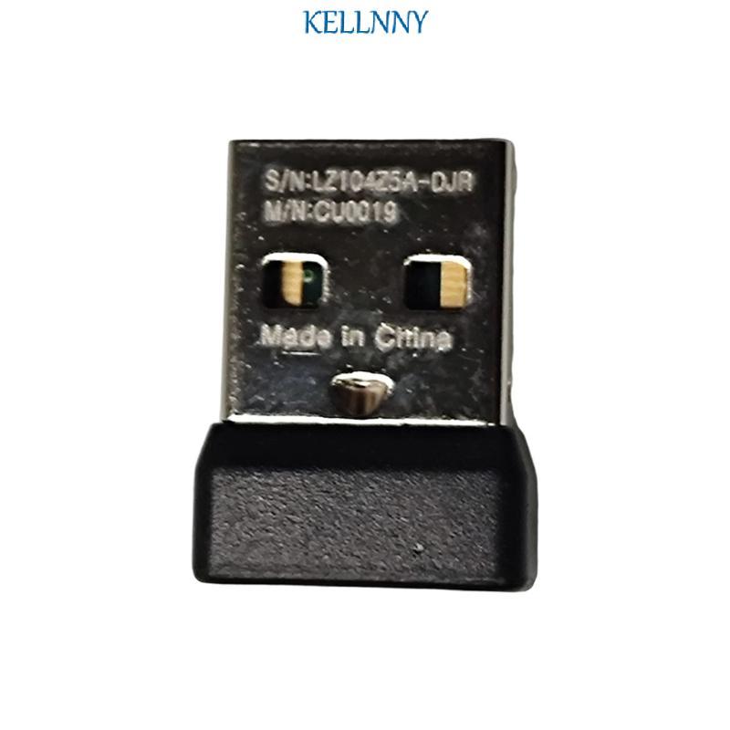 Kellnny ตัวรับสัญญาณเมาส์ CU0019 Series สําหรับ ML CU0019 MR0084 MR0086