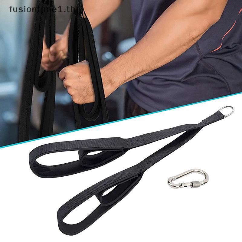 [Fusion] Fitness Tricep Rope Pull Down ออกกําลังกาย Tricep Rope Cable Biceps Pulley Crunch Activatin