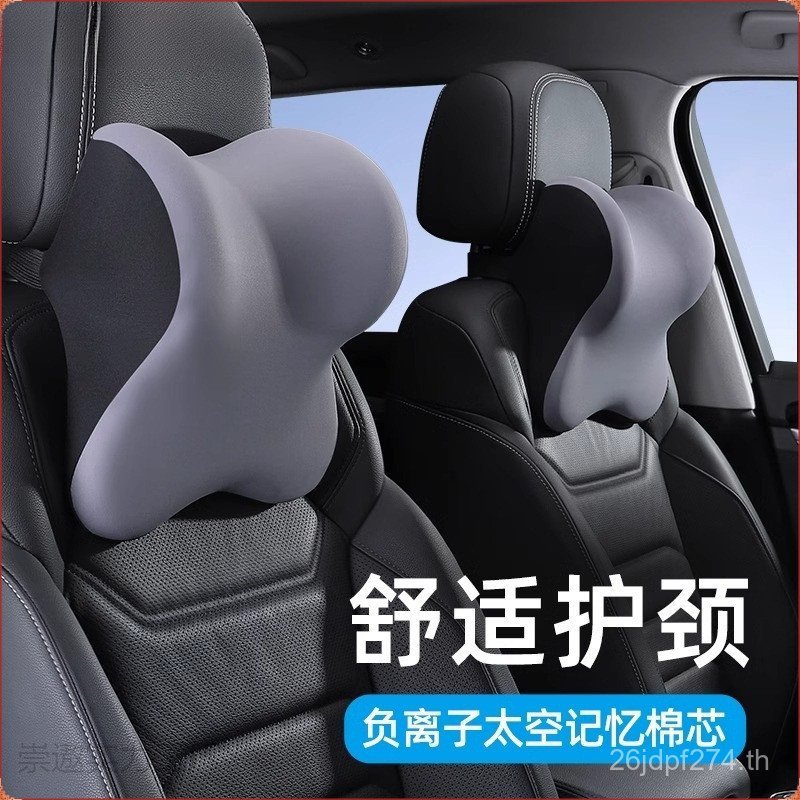 รองรับเอว High-End ภายในรถหมอนรองคอรถ Headrest Lumbar Support รถหมอนกระดูกสันหลังส่วนคอที่นั่งหมอนขั