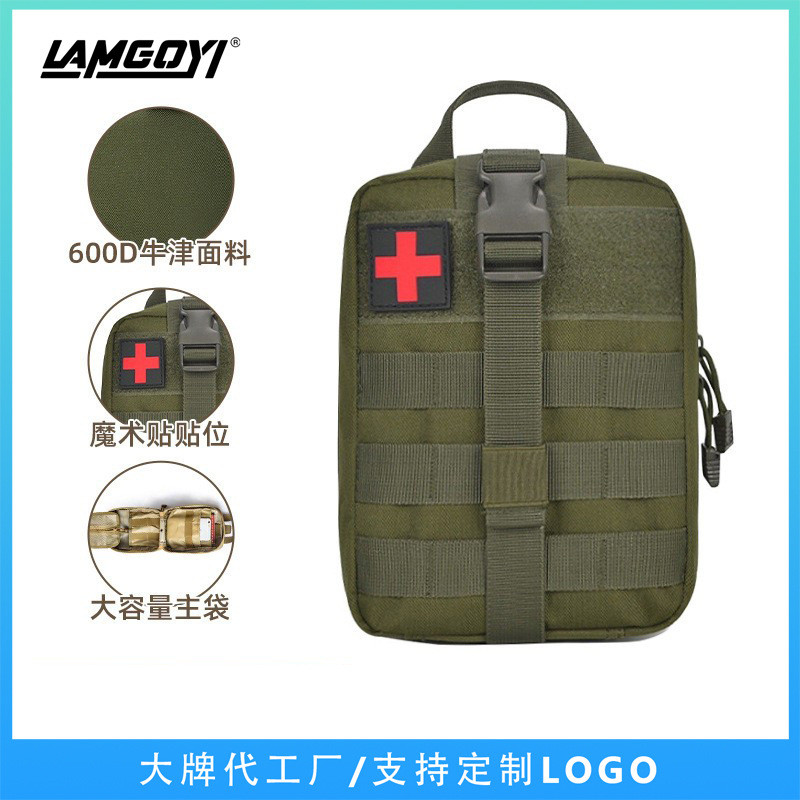 ยุทธวิธีพรางกลางแจ้งชุดการแพทย์มัลติฟังก์ชั่สนามวัสดุฉุกเฉินสํารองชุดดับเพลิงกู้ภัยชุดปฐมพยาบาล bihu