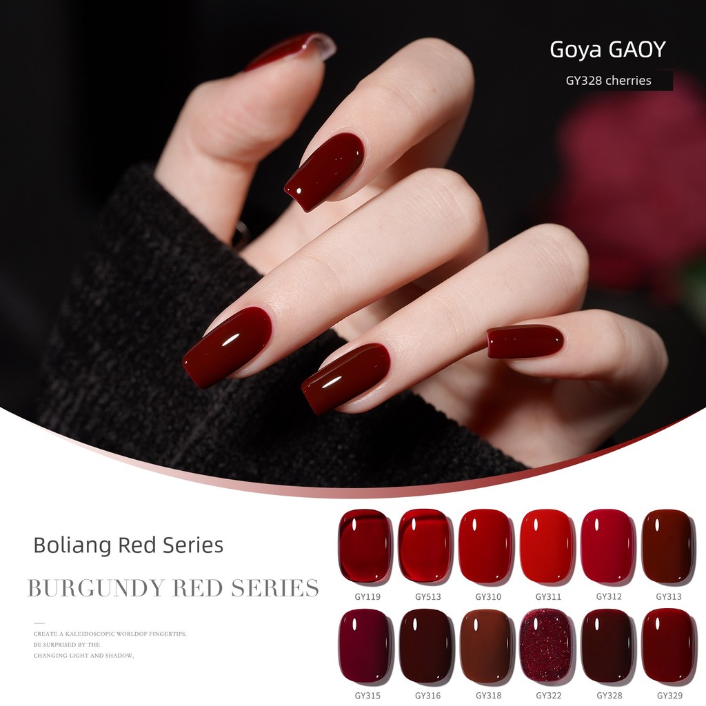 สีทาเล็บ สีเล็บเจล Gaoy Goya Cherries กาวยาทาเล็บเบอร์กันดี