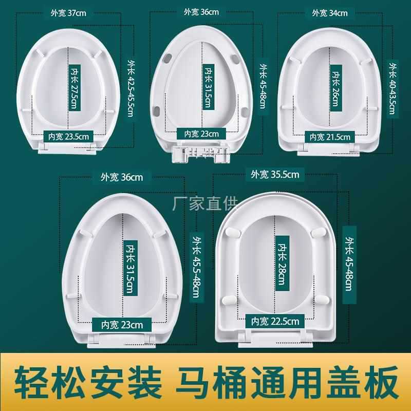 ฝาชักโครก ฝาชักโครก cotto ขายส่ง ฝาชักโครก ฝาครอบห้องน้ําในครัวเรือน Universal หนาที่นั่งชักโครก Old