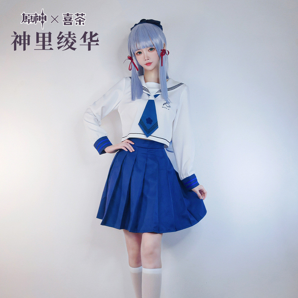 เสื้อผ้า Shenli Linghua สำหรับคอสเพลย์ Yuanshen แบบ Shenli Lingren Xicha