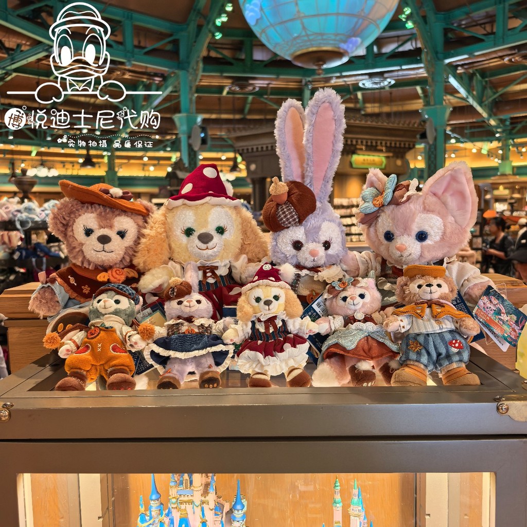Shanghai Disney 2025 Halloween Duffy Qibao Lingna Belle ตุ๊กตาพวงกุญแจ