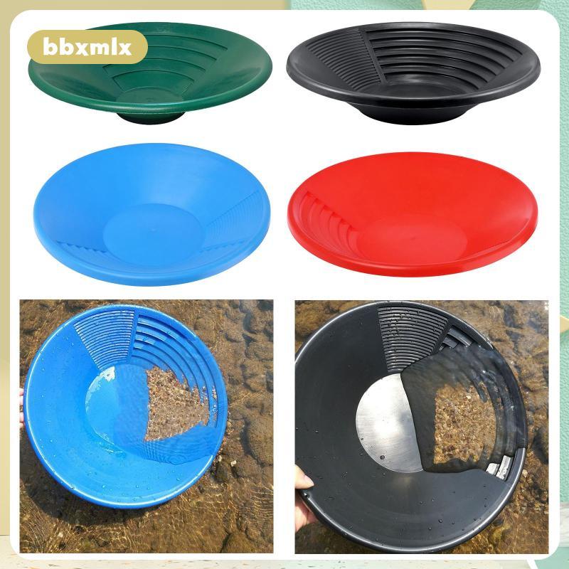 [bbxmlx] พลาสติก 15" พร้อม Dual Riffle Nuggetขุดลอก River Wash ning อุปกรณ์