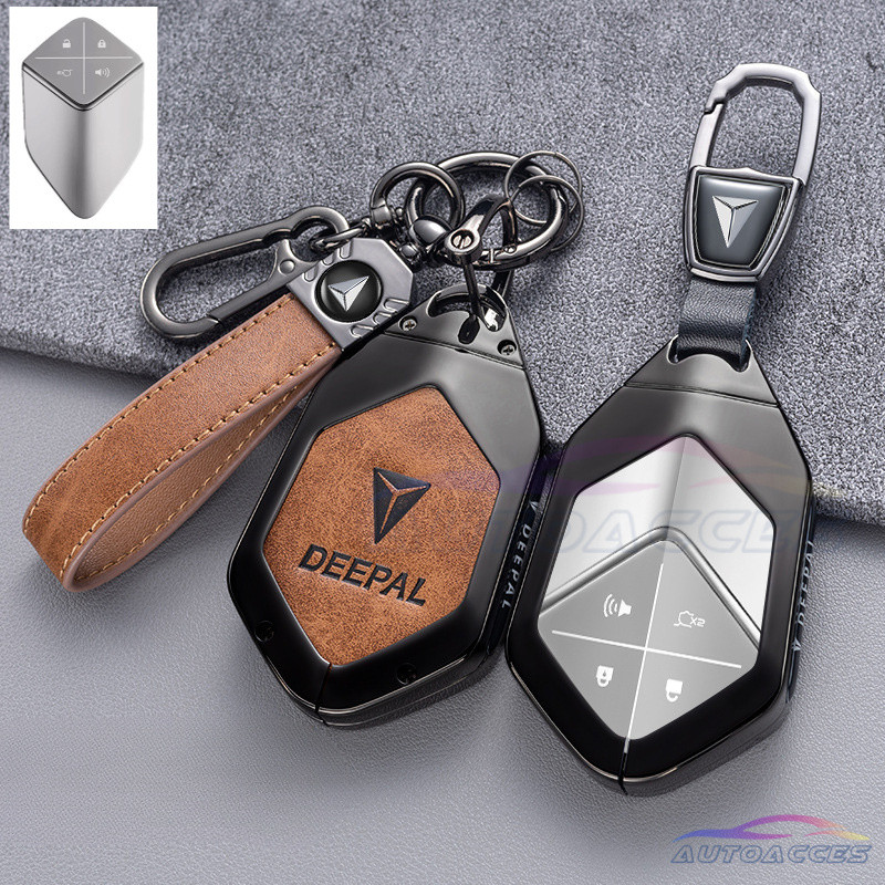 รถ Remote Key สําหรับ Changan Deepal S07 L07 E07 S05 SL03 Deepal 07 Key Holder คุณภาพระดับพรีเมียม Key Case Fob Shell พวงกุญแจ