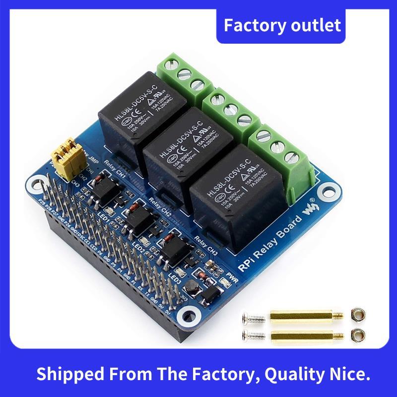 5V 3-Channel รีเลย์โมดูลบอร์ดขยาย Breakout Shield HAT Kit สําหรับ RPI Zero 2 W WH 2W 3