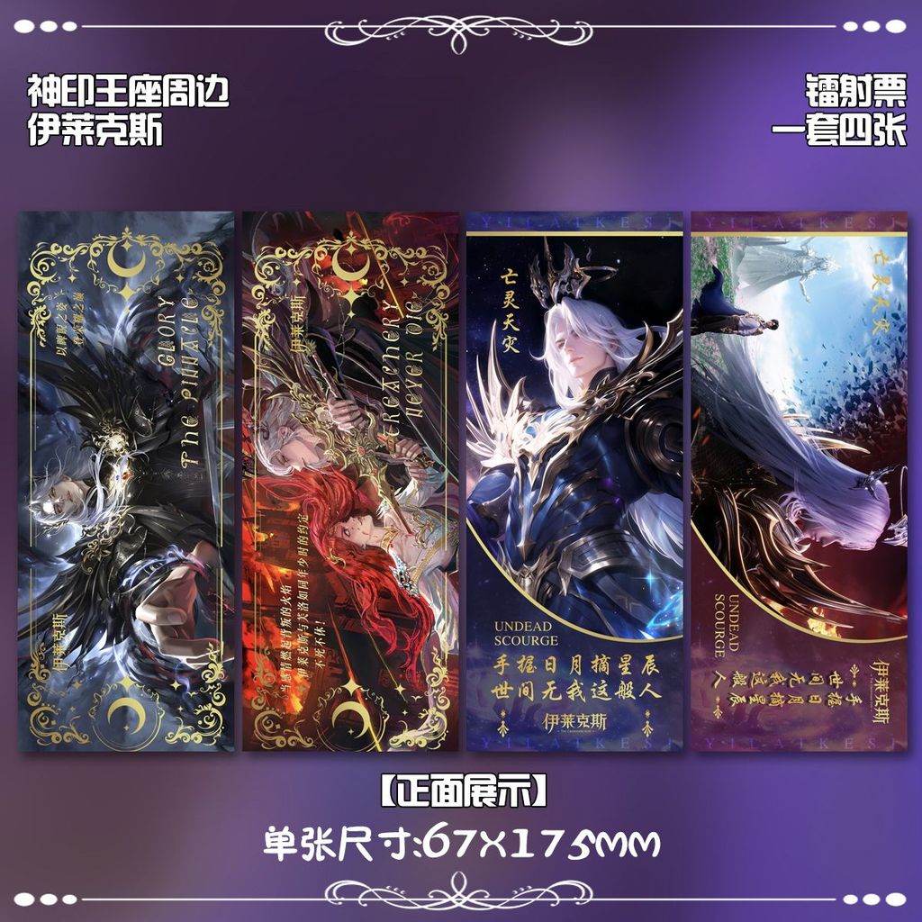 Ecopainting Hexao Note Note King King Nour Solder Red Red Red Novide Noteer บันทึกการขับขี่ Intephor