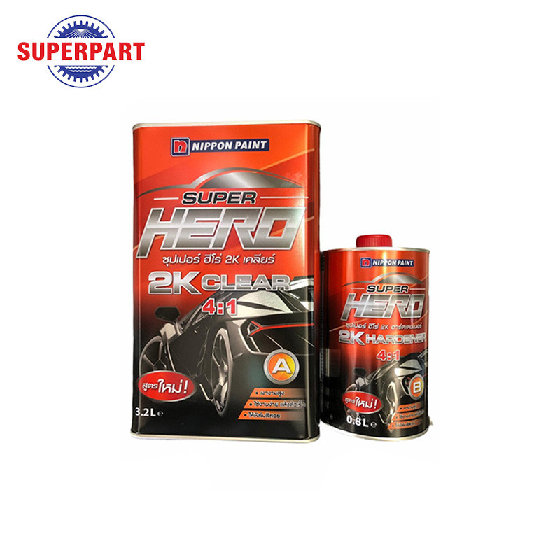 แลคเกอร์พ่นสีรถยนต์ NIPPON P 2K SUPER HERO CLEAR 4:1(3.2L)+HARDENER(0.8L) (SUPERHEROSET)