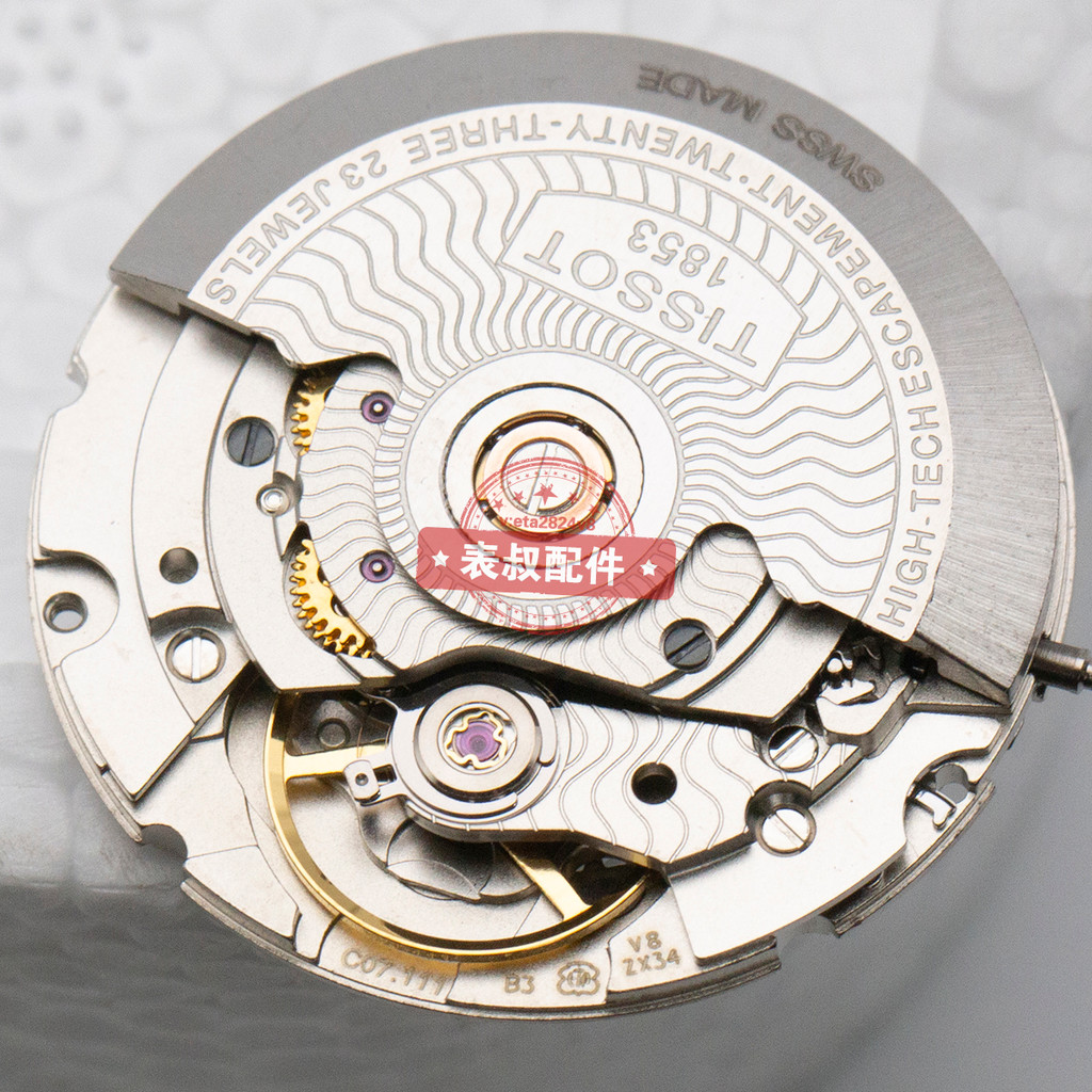 อุปกรณ์เสริมนาฬิกา ในประเทศ ยี่ห้อใหม่ทดแทน Swiss eta C07.111 การเคลื่อนไหว c07111 การเคลื่อนไหว ปฏิ