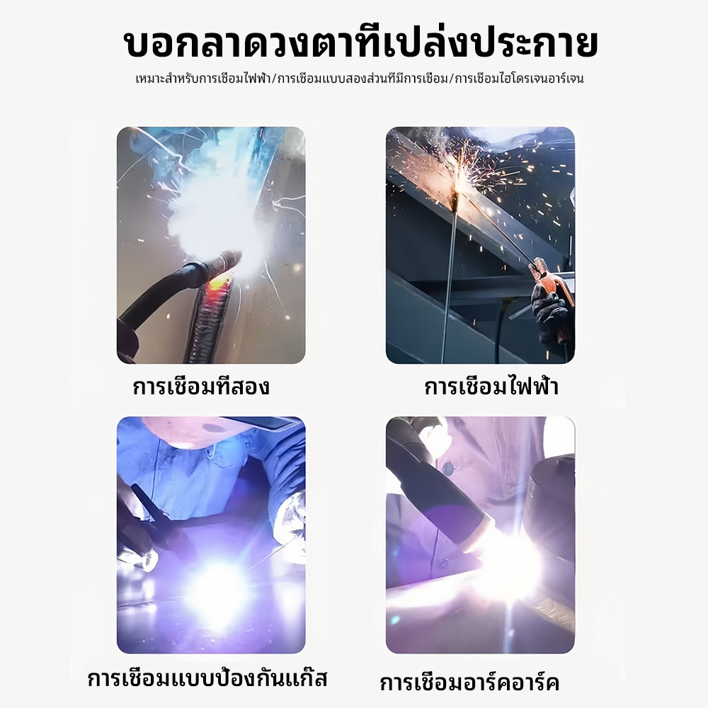 Thumbnail 8