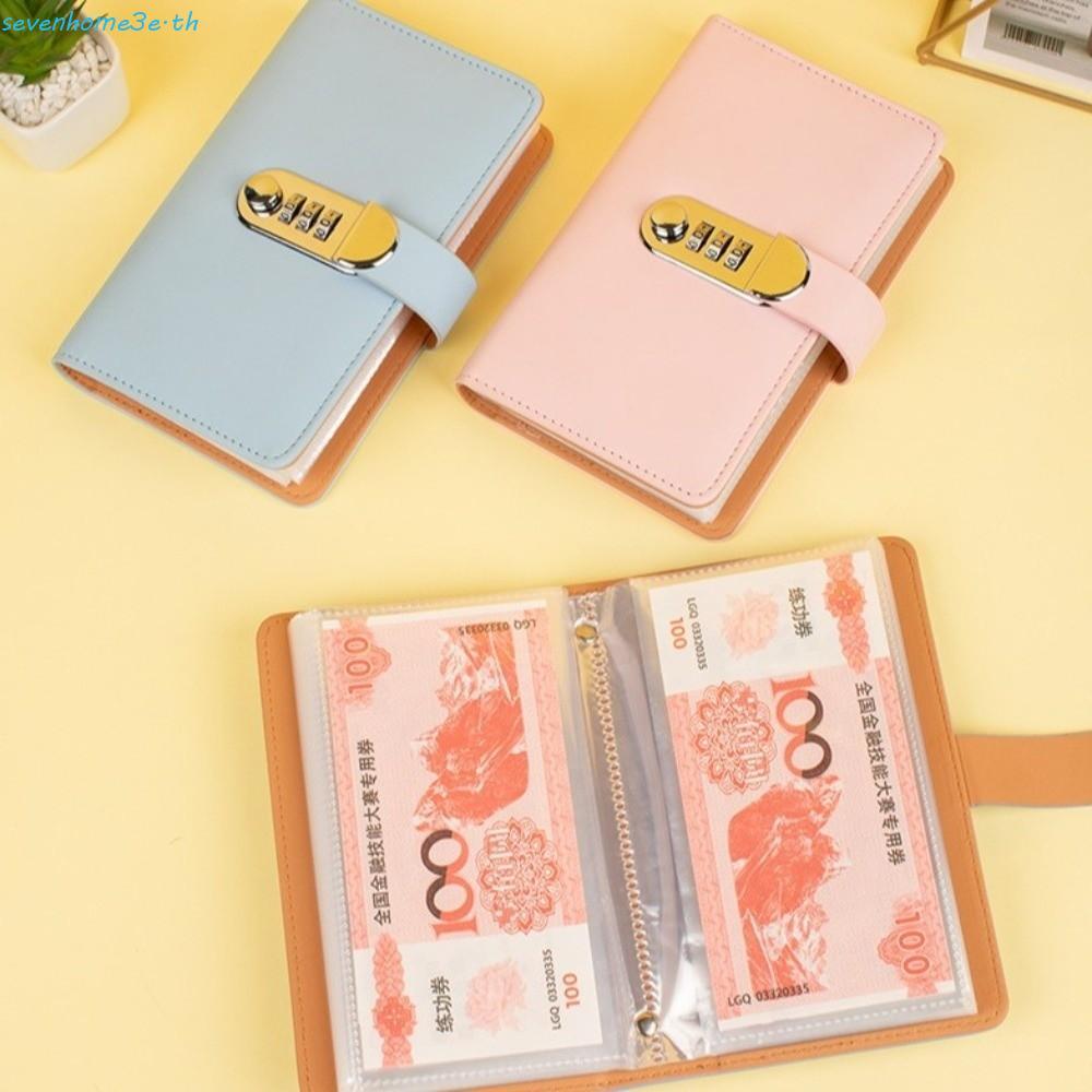 SEVENHOME3E Budget Binder พร้อมตัวล็อค, หนัง PU 50Sheeps ประหยัดเครื่องผูกเงิน, กระเป๋าสตางค์แฟชั่นเ